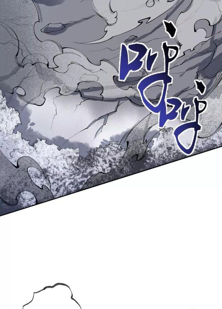 Thời Kỳ Tận Thế Chapter 78 - Next Chapter 79