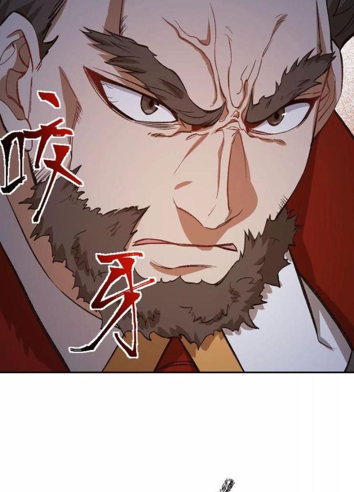 Thời Kỳ Tận Thế Chapter 78 - Next Chapter 79