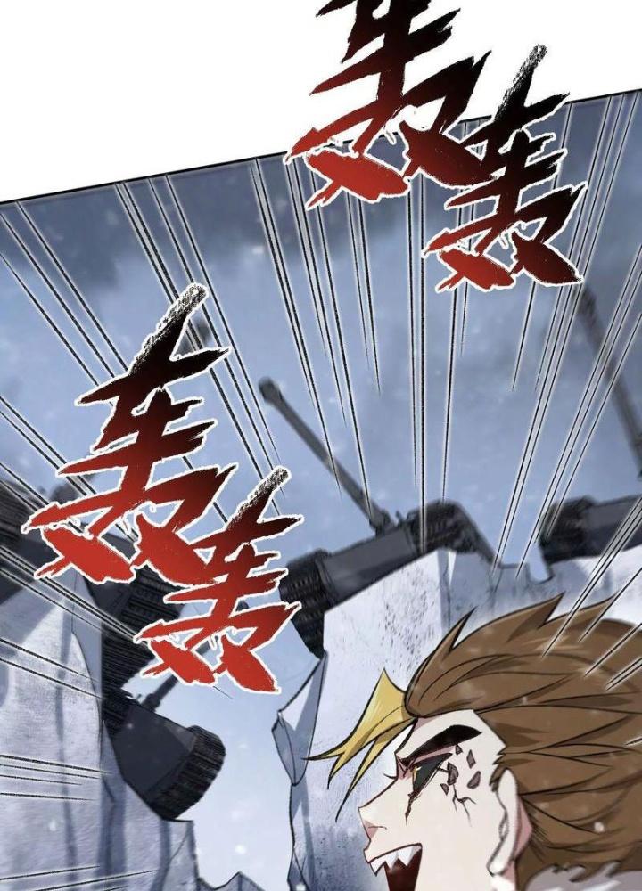 Thời Kỳ Tận Thế Chapter 78 - Next Chapter 79