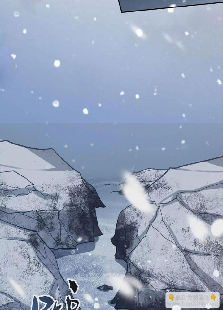 Thời Kỳ Tận Thế Chapter 78 - Next Chapter 79