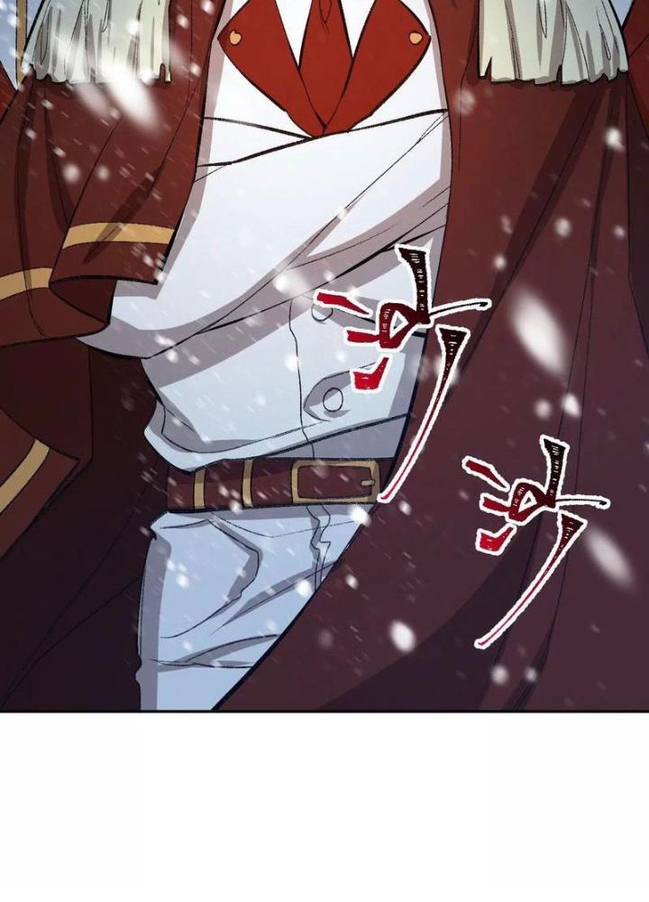 Thời Kỳ Tận Thế Chapter 78 - Next Chapter 79