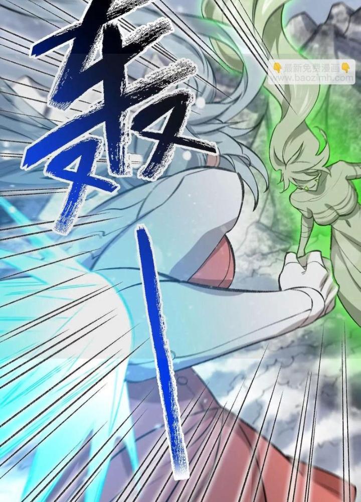 Thời Kỳ Tận Thế Chapter 79 - Trang 4