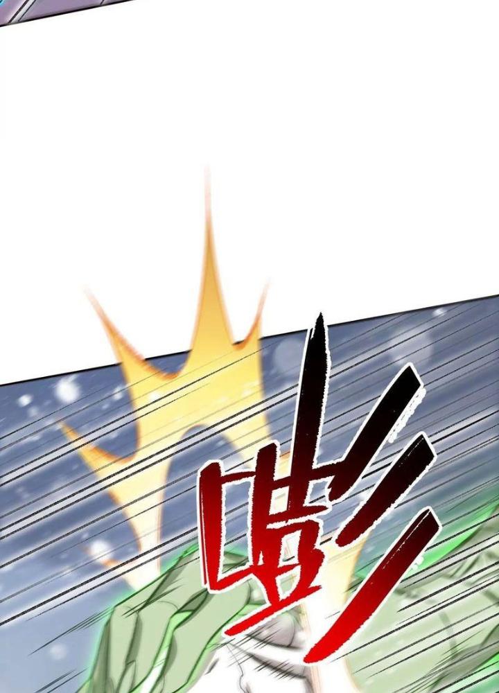 Thời Kỳ Tận Thế Chapter 79 - Trang 4