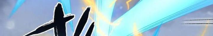 Thời Kỳ Tận Thế Chapter 79 - Trang 4