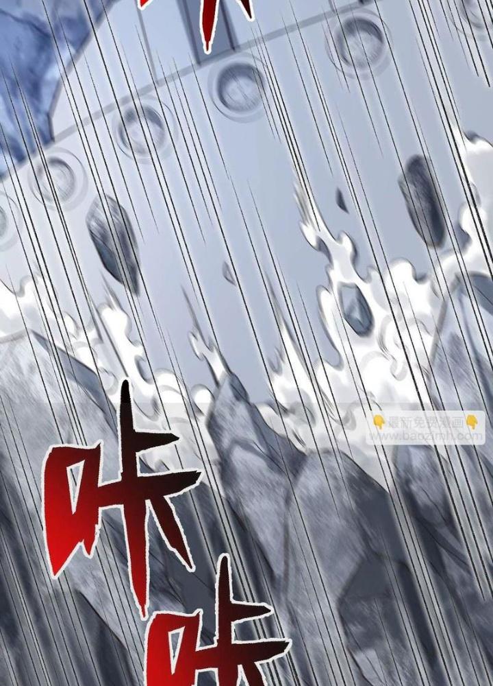 Thời Kỳ Tận Thế Chapter 79 - Trang 4