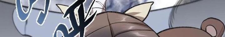 Thời Kỳ Tận Thế Chapter 79 - Trang 4