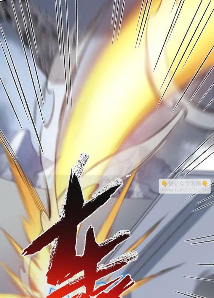 Thời Kỳ Tận Thế Chapter 79 - Trang 4