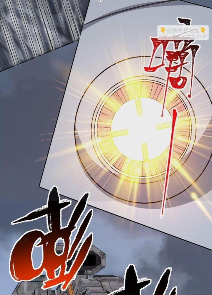 Thời Kỳ Tận Thế Chapter 79 - Trang 4