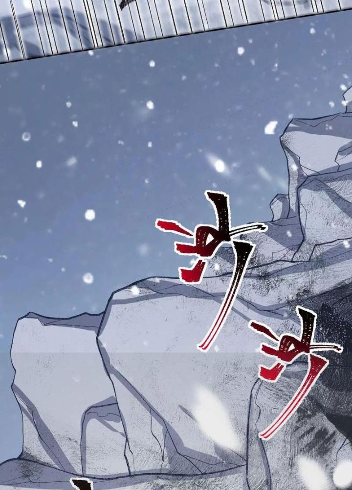 Thời Kỳ Tận Thế Chapter 79 - Trang 4