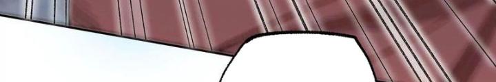 Thời Kỳ Tận Thế Chapter 79 - Trang 4