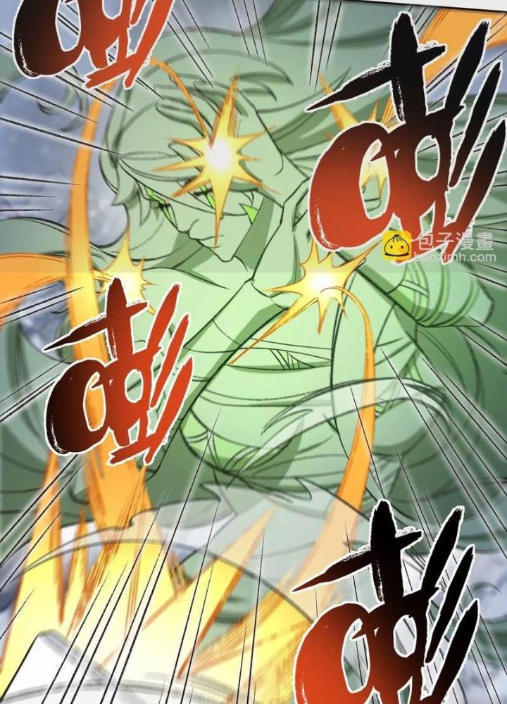 Thời Kỳ Tận Thế Chapter 80 - Trang 4