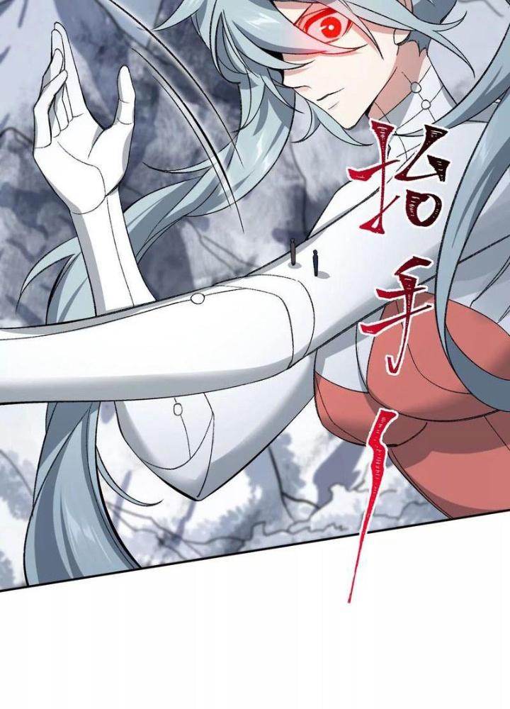 Thời Kỳ Tận Thế Chapter 80 - Trang 4