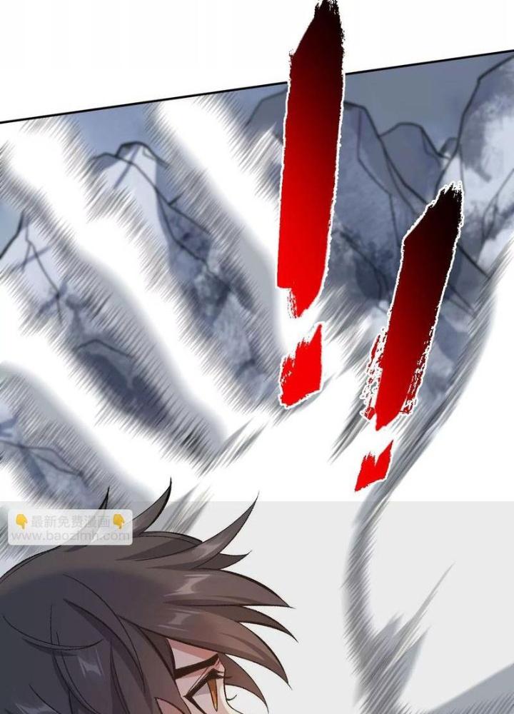 Thời Kỳ Tận Thế Chapter 80 - Trang 4