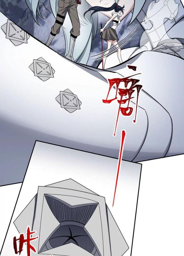 Thời Kỳ Tận Thế Chapter 80 - Trang 4