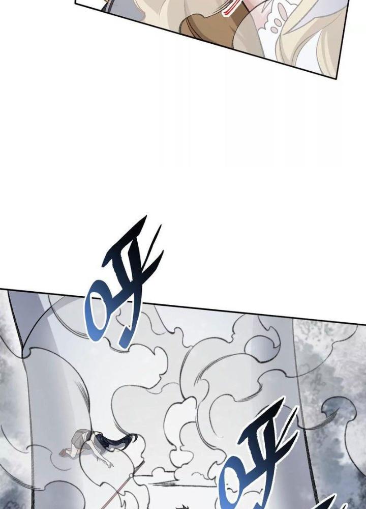 Thời Kỳ Tận Thế Chapter 80 - Trang 4