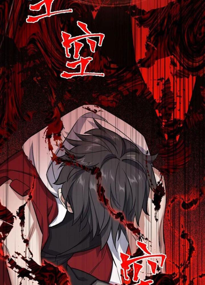 Thời Kỳ Tận Thế Chapter 80 - Trang 4