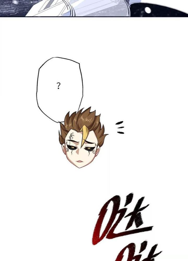 Thời Kỳ Tận Thế Chapter 81 - Trang 4