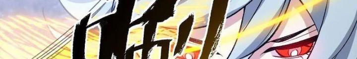 Thời Kỳ Tận Thế Chapter 81 - Trang 4