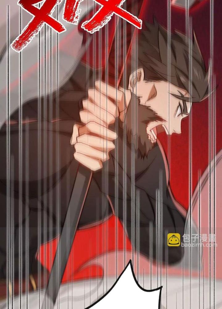 Thời Kỳ Tận Thế Chapter 81 - Trang 4