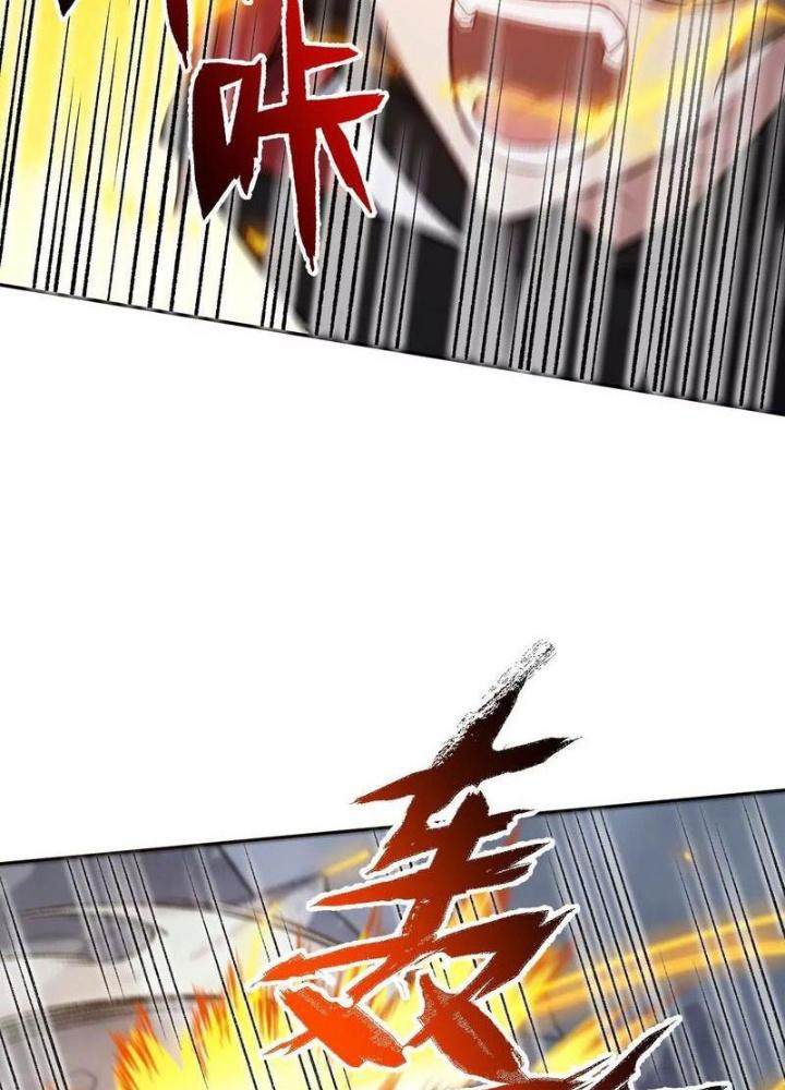 Thời Kỳ Tận Thế Chapter 81 - Trang 4