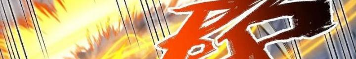 Thời Kỳ Tận Thế Chapter 81 - Trang 4