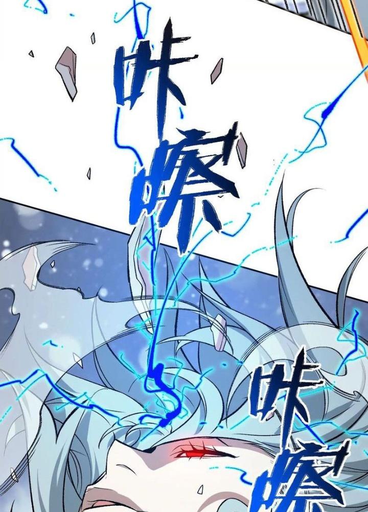 Thời Kỳ Tận Thế Chapter 81 - Trang 4