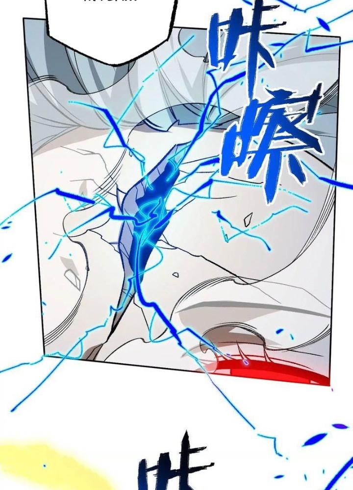 Thời Kỳ Tận Thế Chapter 81 - Trang 4