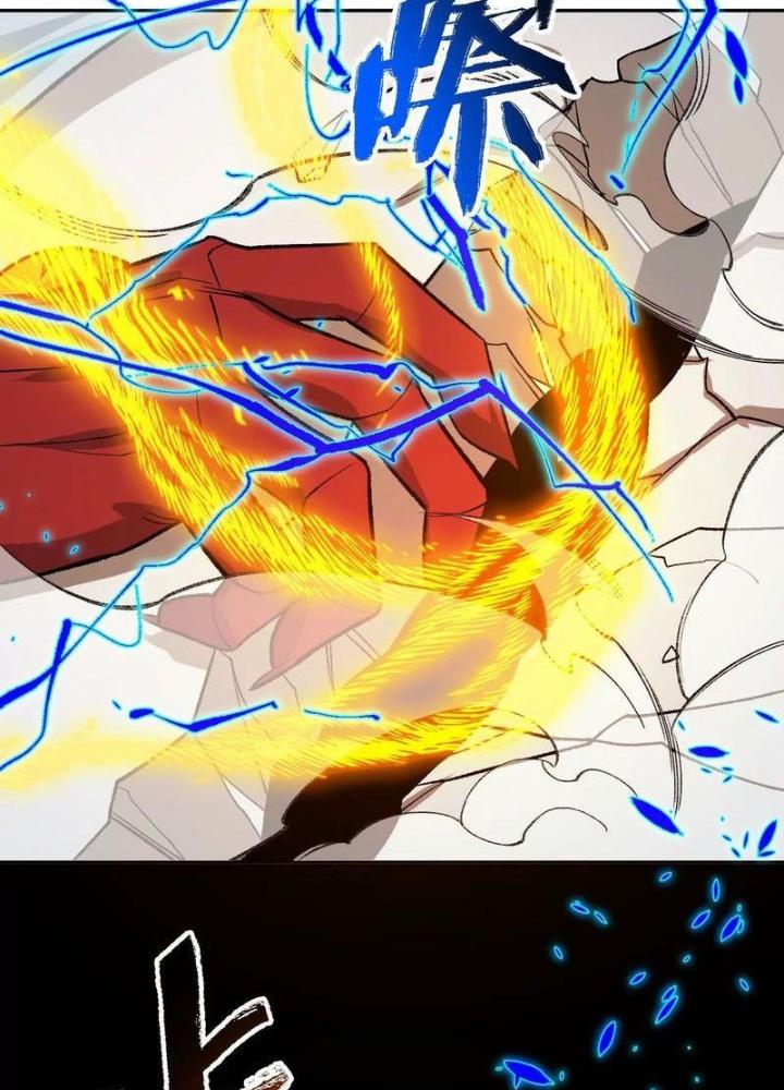 Thời Kỳ Tận Thế Chapter 81 - Trang 4