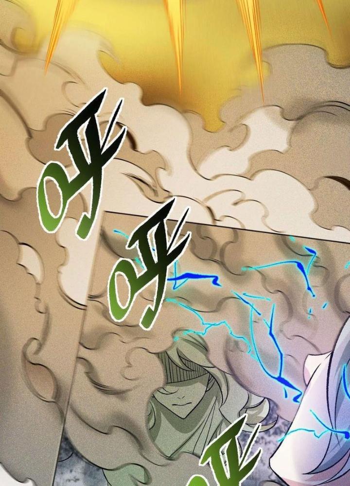 Thời Kỳ Tận Thế Chapter 81 - Trang 4