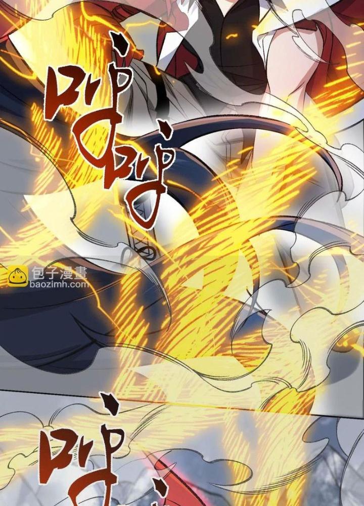 Thời Kỳ Tận Thế Chapter 81 - Trang 4