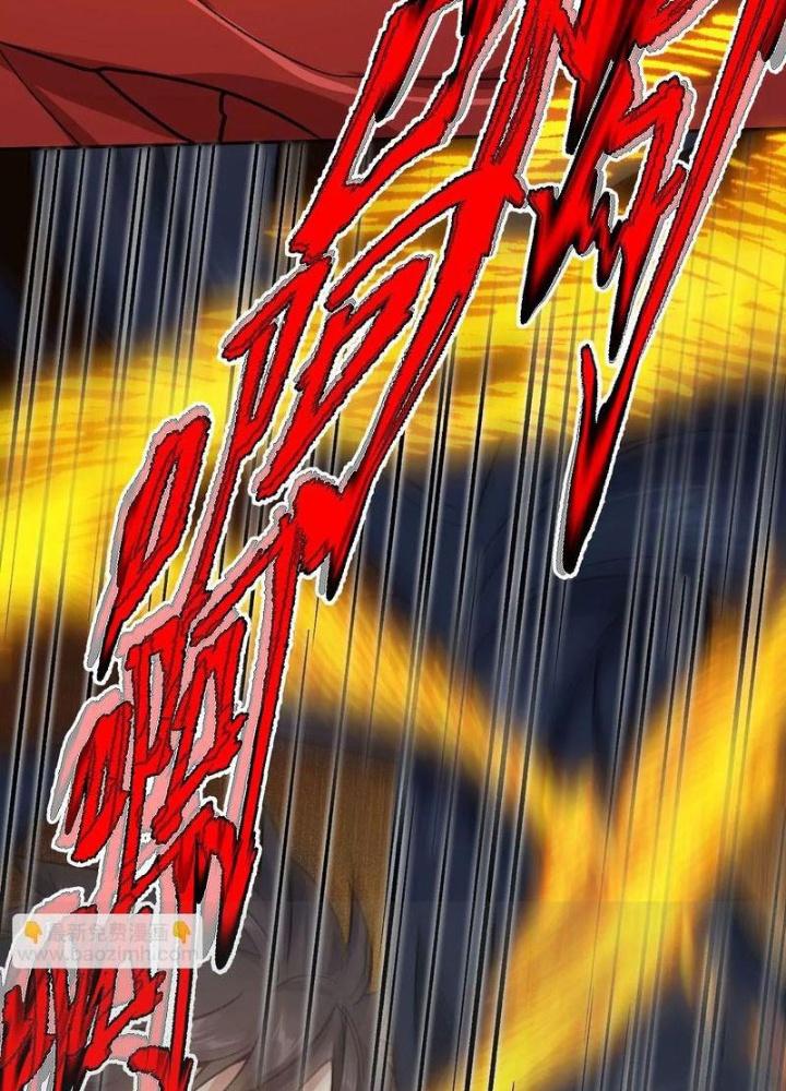 Thời Kỳ Tận Thế Chapter 81 - Trang 4
