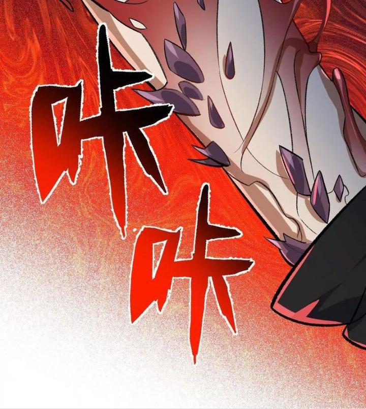 Thời Kỳ Tận Thế Chapter 82 - Trang 4