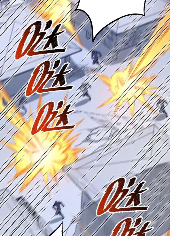 Thời Kỳ Tận Thế Chapter 82 - Trang 4