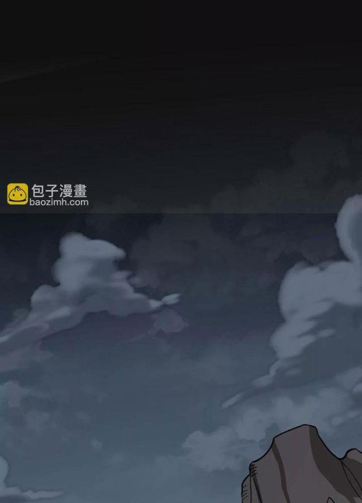 Thời Kỳ Tận Thế Chapter 84 - Next Chapter 85