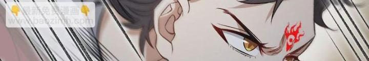 Thời Kỳ Tận Thế Chapter 85 - Next Chapter 86
