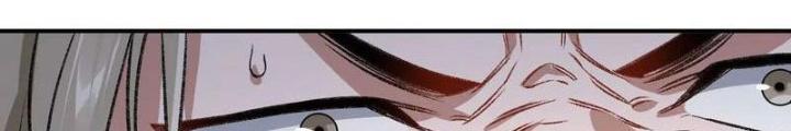 Thời Kỳ Tận Thế Chapter 85 - Next Chapter 86