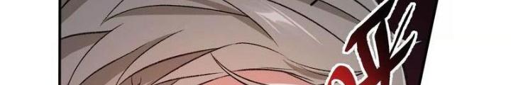 Thời Kỳ Tận Thế Chapter 85 - Next Chapter 86