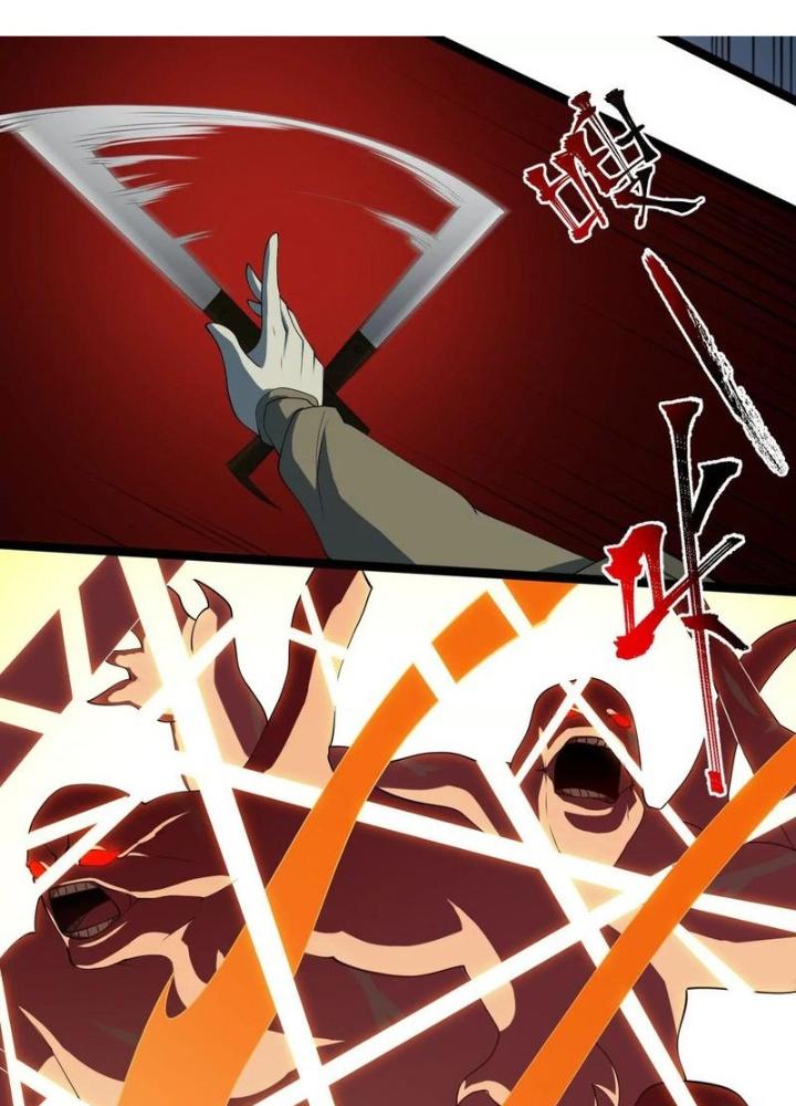 Thời Kỳ Tận Thế Chapter 86 - Next Chapter 87