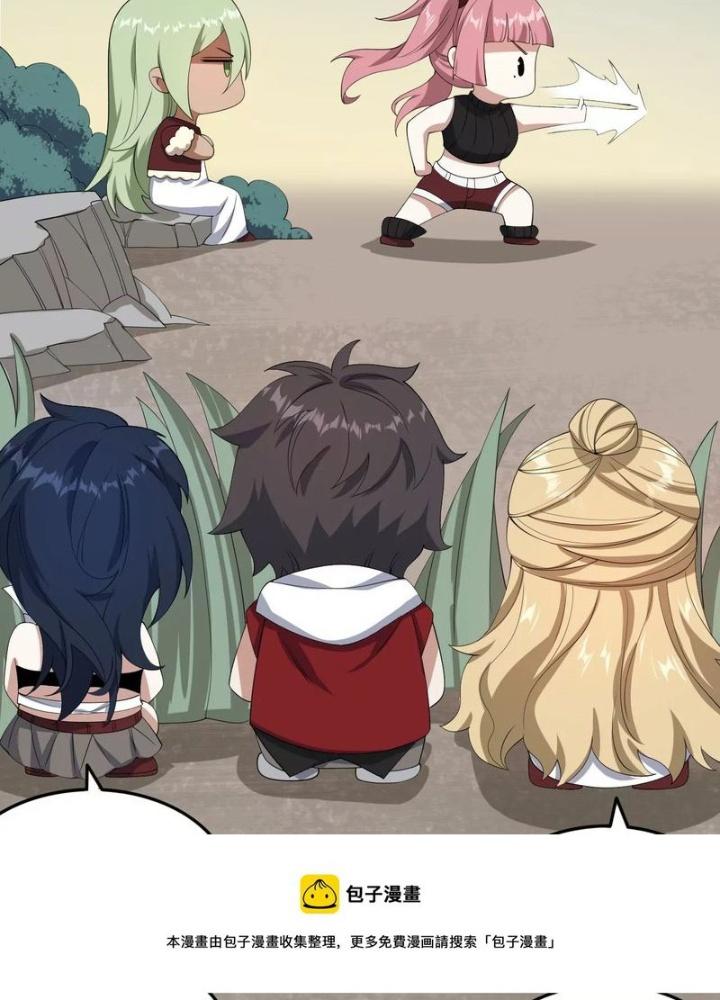 Thời Kỳ Tận Thế Chapter 86 - Next Chapter 87