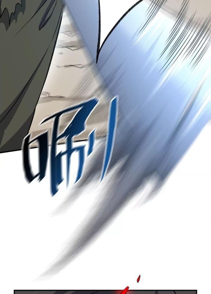 Thời Kỳ Tận Thế Chapter 87 - Trang 4