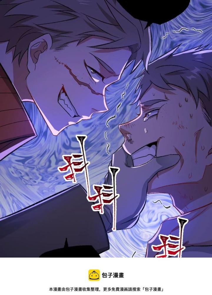 Thời Kỳ Tận Thế Chapter 87 - Trang 4