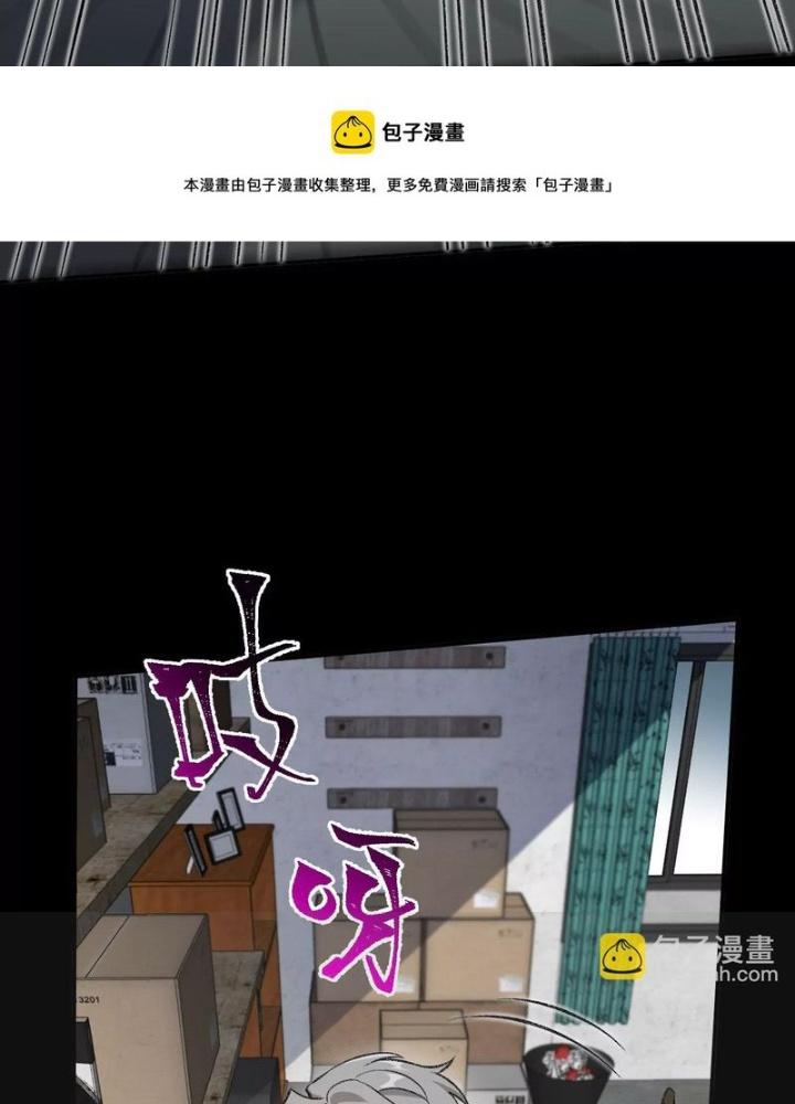 Thời Kỳ Tận Thế Chapter 87 - Trang 4