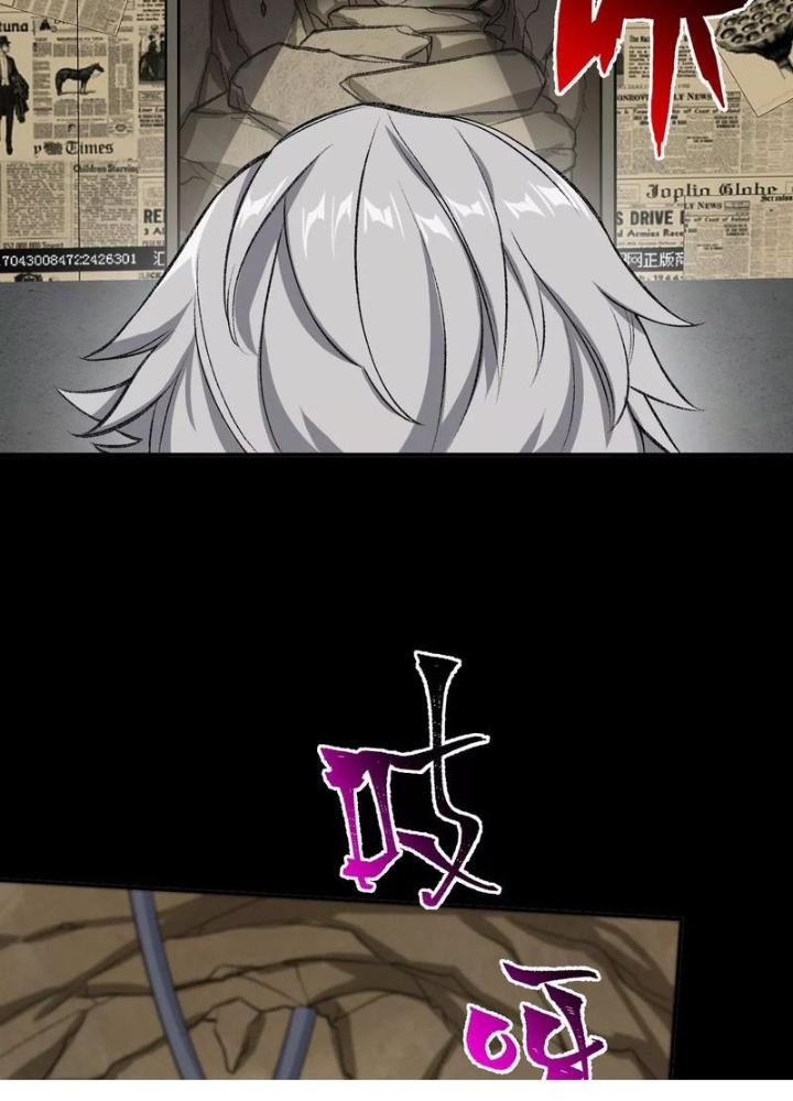 Thời Kỳ Tận Thế Chapter 87 - Trang 4