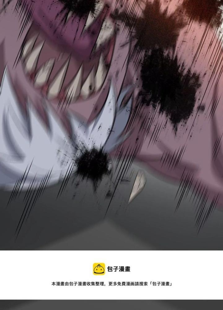 Thời Kỳ Tận Thế Chapter 88 - Trang 4