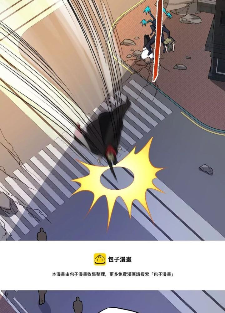 Thời Kỳ Tận Thế Chapter 88 - Trang 4