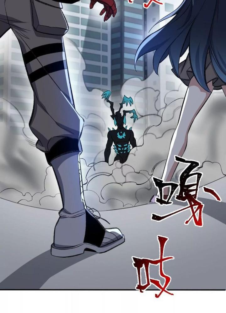 Thời Kỳ Tận Thế Chapter 88 - Trang 4