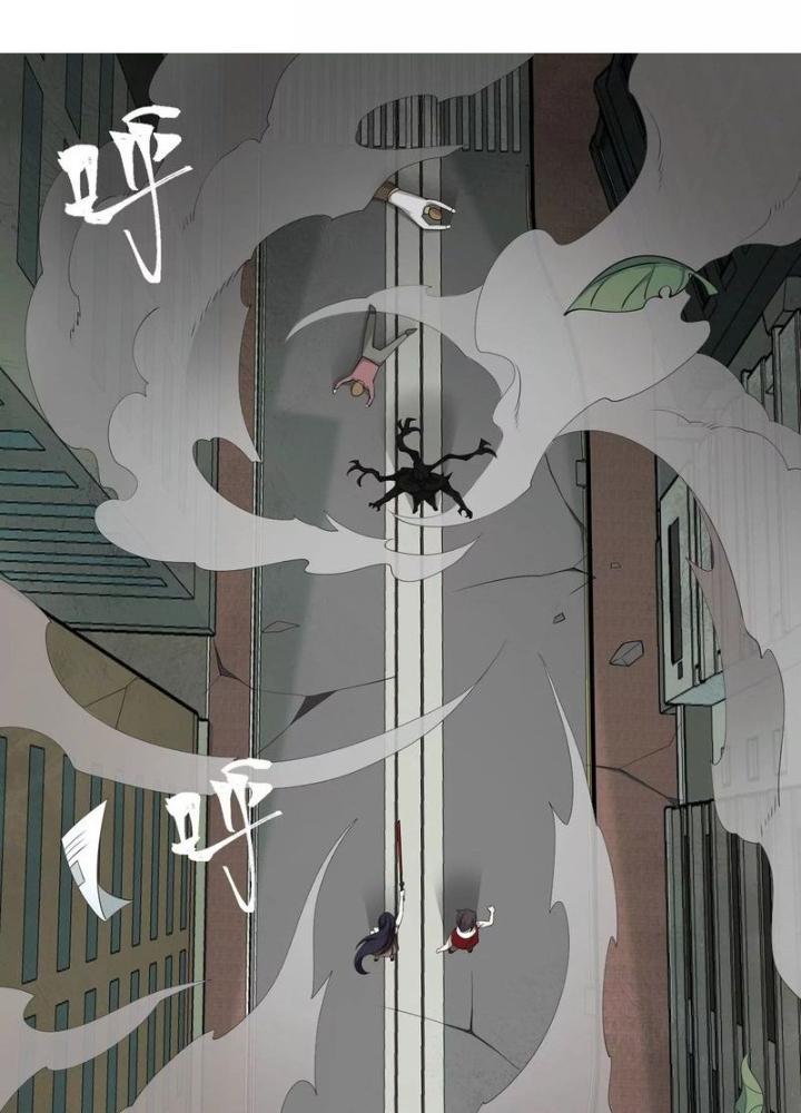 Thời Kỳ Tận Thế Chapter 89 - Trang 4