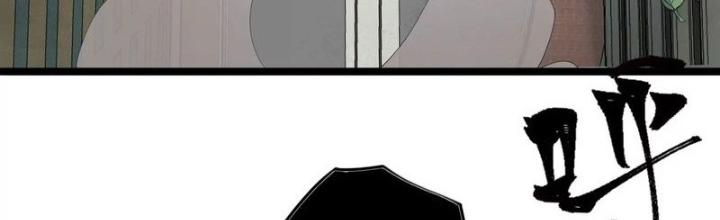 Thời Kỳ Tận Thế Chapter 89 - Trang 4