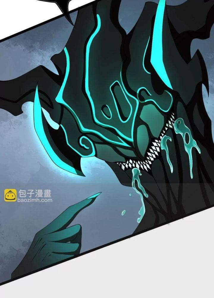 Thời Kỳ Tận Thế Chapter 89 - Trang 4