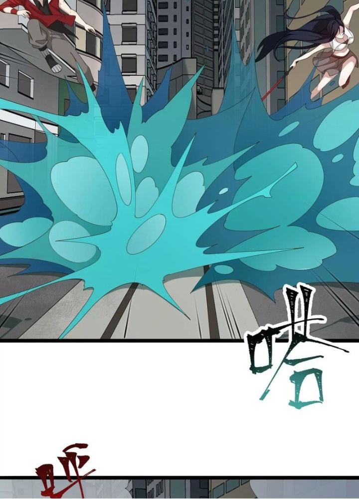 Thời Kỳ Tận Thế Chapter 89 - Trang 4